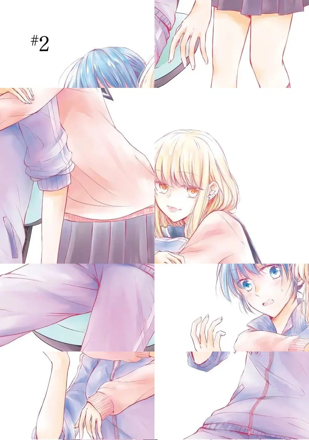 Sensei ni wa Mada Iwanai ตอนที่ 2 หน้า 1