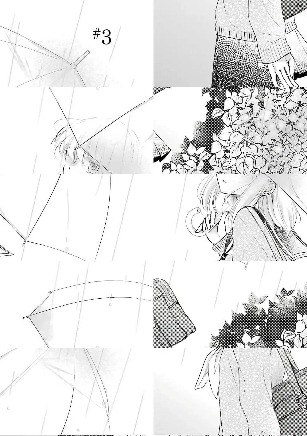 Sensei ni wa Mada Iwanai ตอนที่ 3 หน้า 1