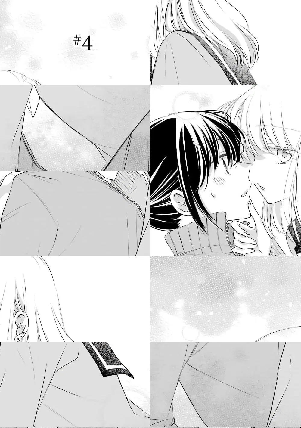 Sensei ni wa Mada Iwanai ตอนที่ 4 หน้า 1