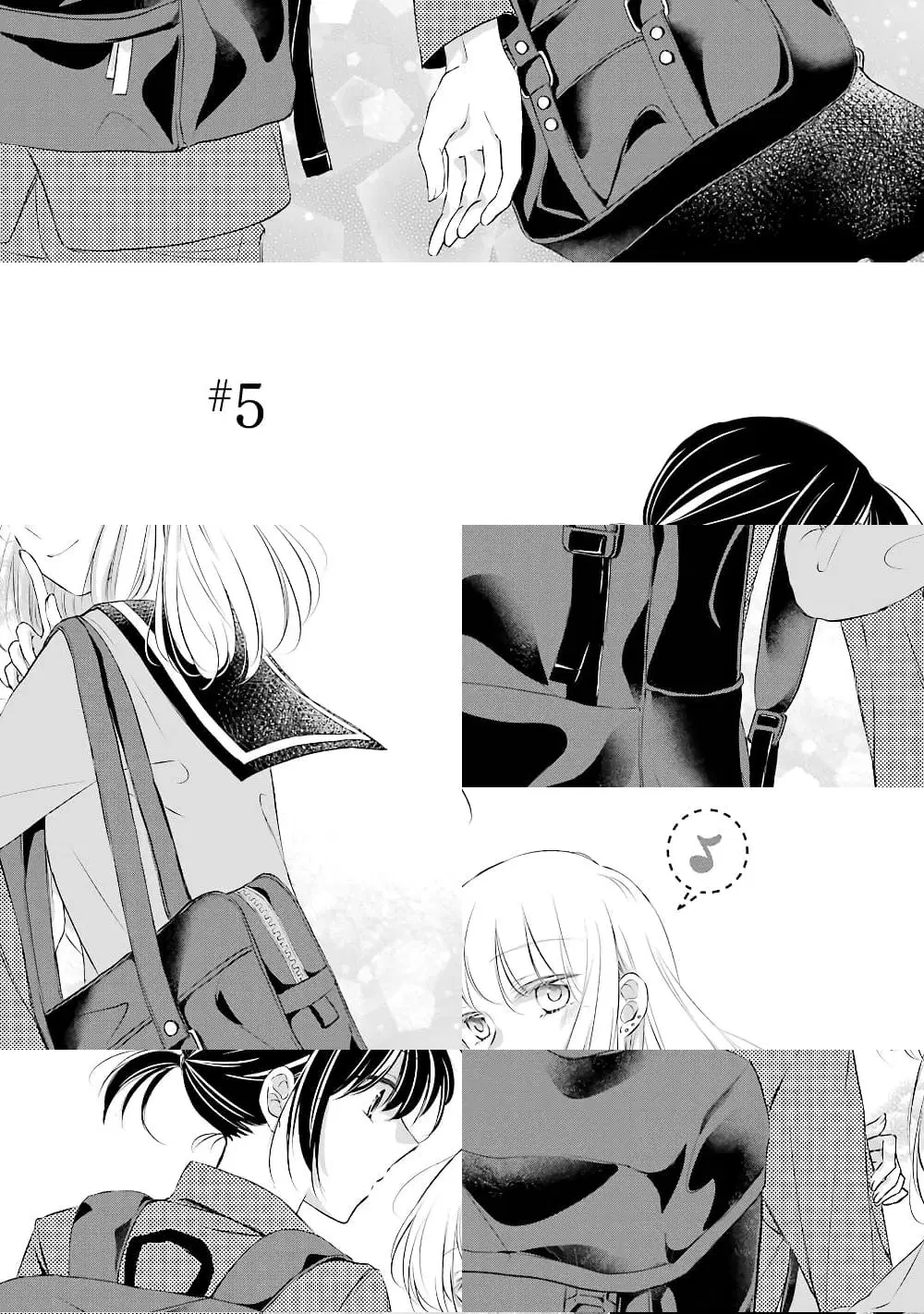 Sensei ni wa Mada Iwanai ตอนที่ 5 หน้า 1