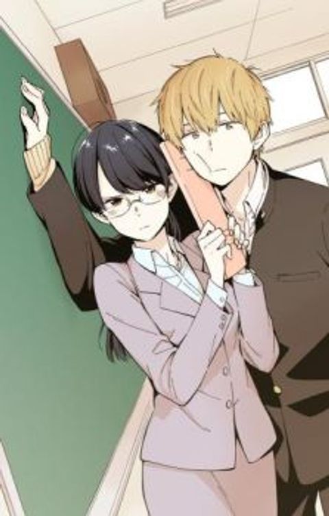 ปก Sensei Wa Koi o Oshie Rarenai มังงะญี่ปุ่น แปลไทย
