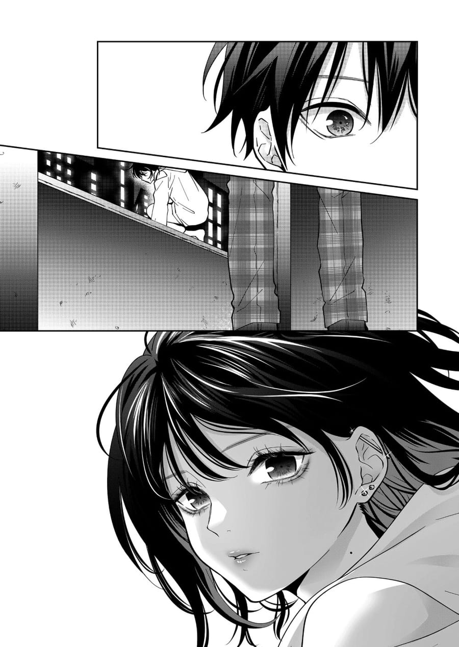Sensitive Boy ตอนที่ 37 หน้า 2