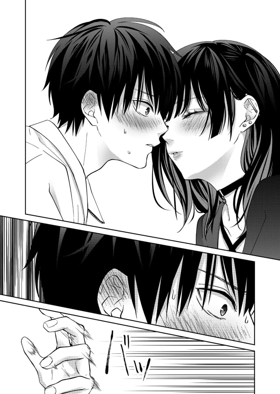 Sensitive Boy ตอนที่ 39 หน้า 2