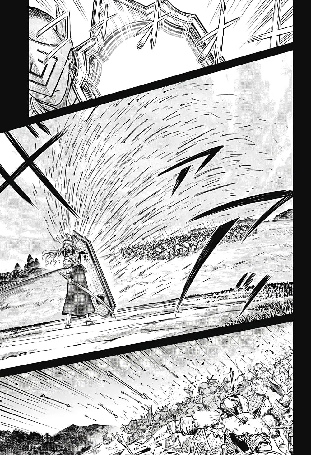 Sensou Kyoushitsu ตอนที่ 9 หน้า 3