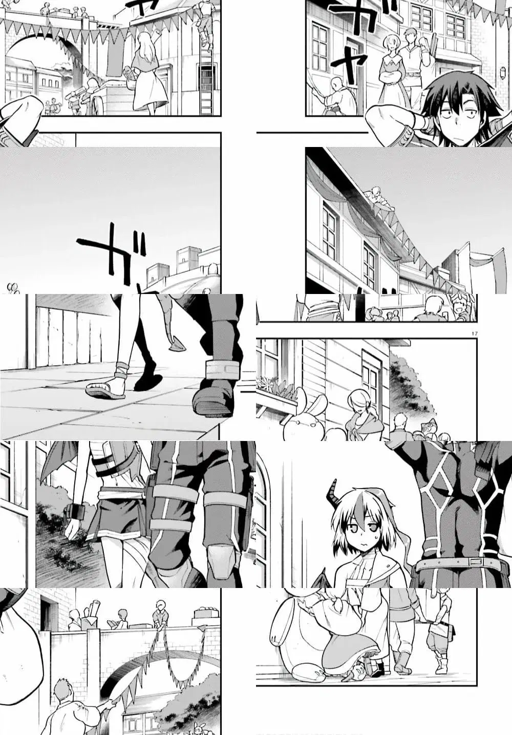 Sentouin, Haken shimasu! ตอนที่ 28.2 หน้า 1