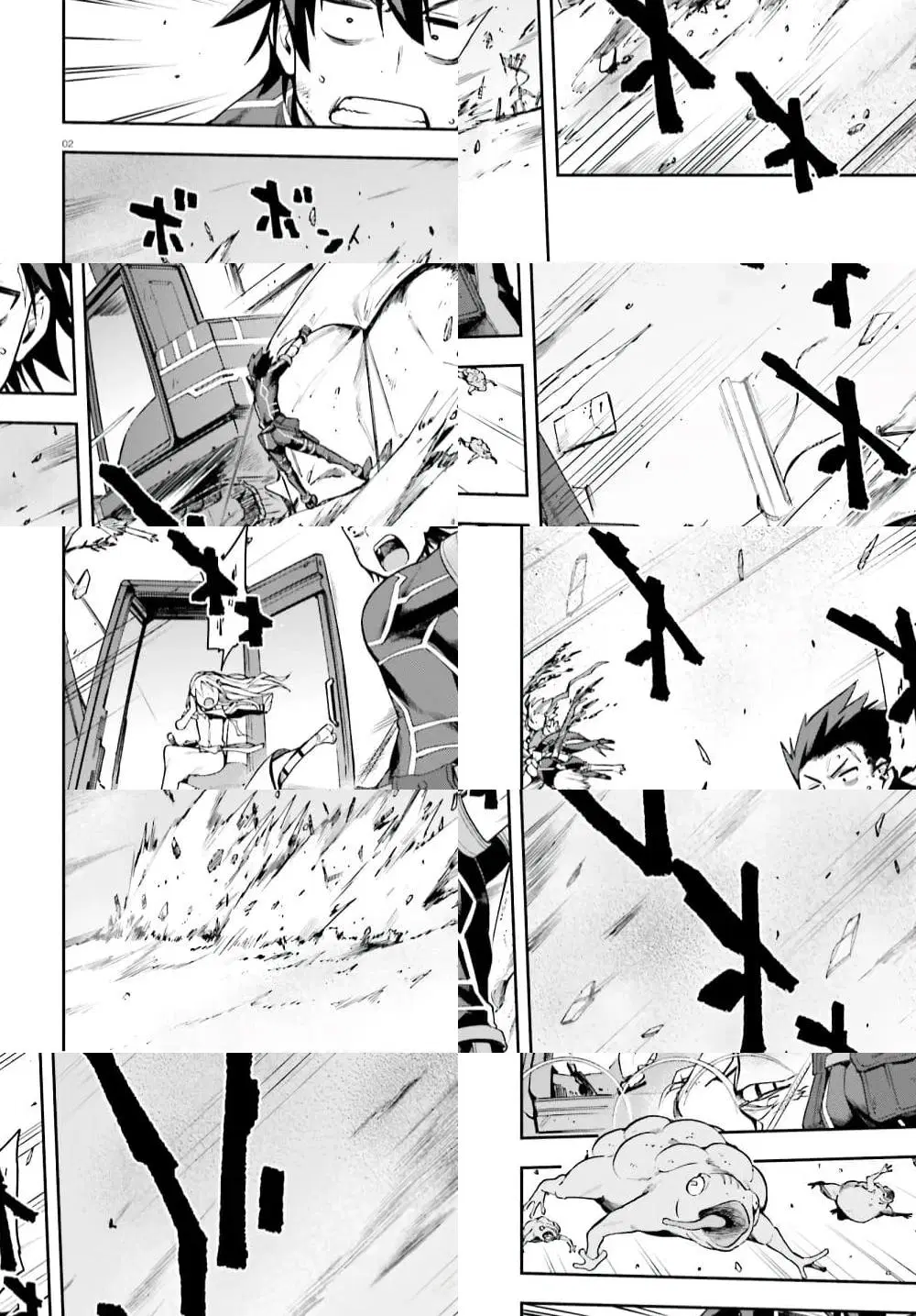 Sentouin, Haken shimasu! ตอนที่ 31.1 หน้า 2