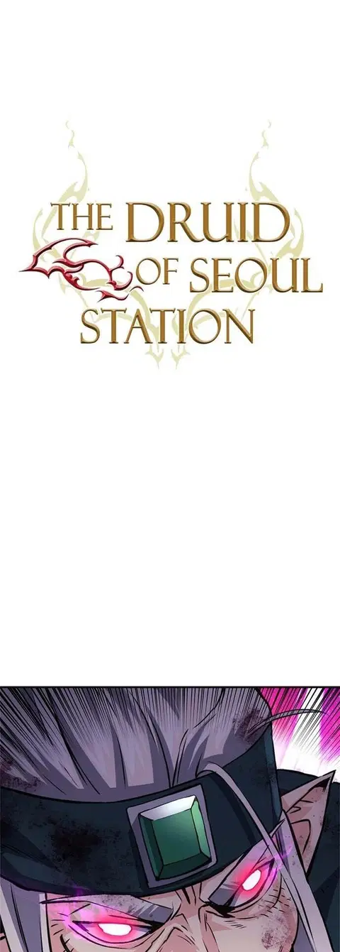 Seoul Station Druid ตอนที่ 126 หน้า 3