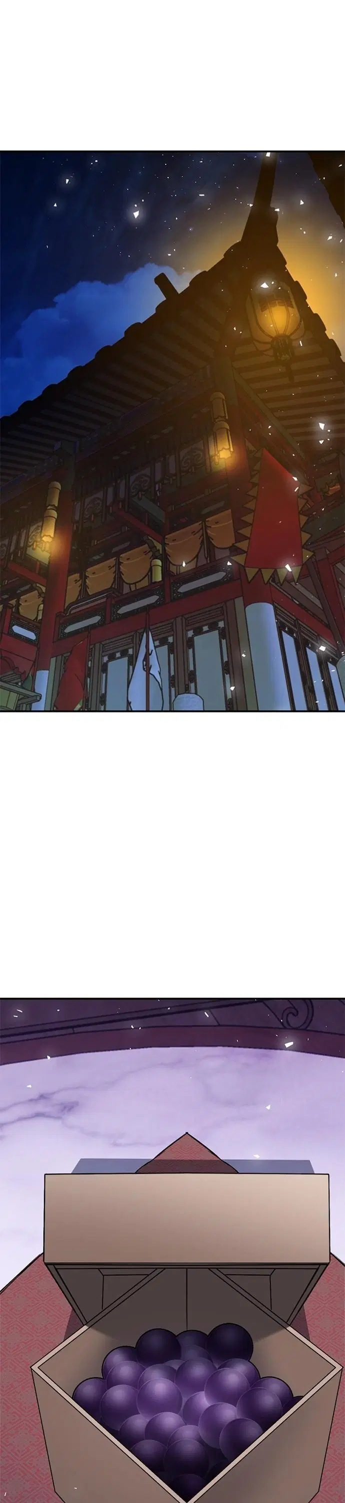 Seoul Station Druid ตอนที่ 147 หน้า 1