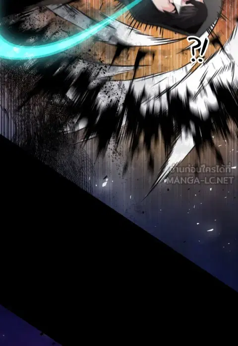 Seoul Station Druid ตอนที่ 181 หน้า 3