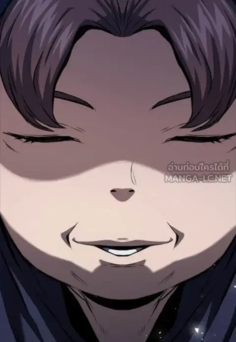Seoul Station Druid ตอนที่ 196 หน้า 3