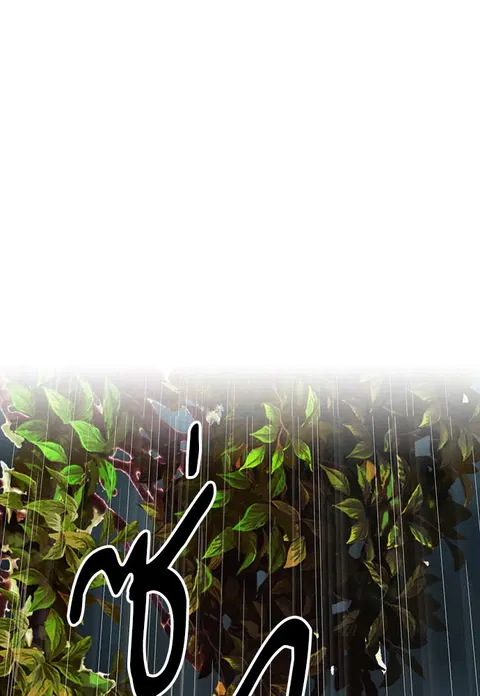 Seoul Station Druid ตอนที่ 29 หน้า 2