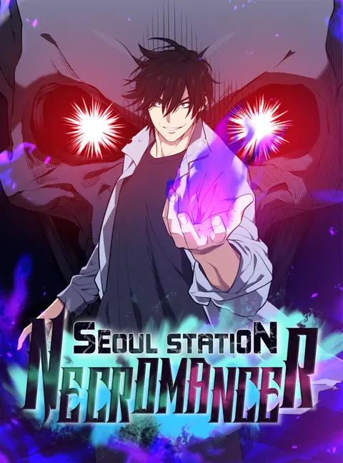 Seoul Station’s Necromancer ตอนที่ 27 หน้า 1