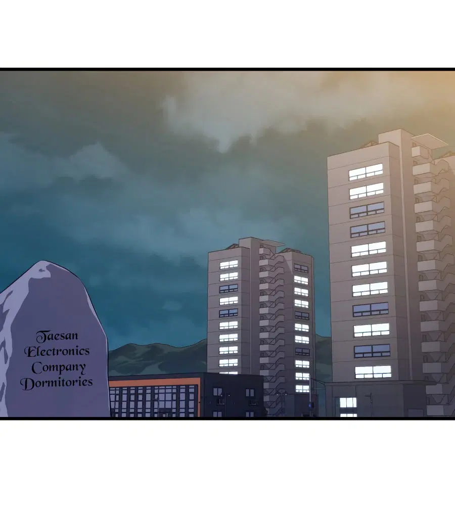 Seoul Station’s Necromancer ตอนที่ 27 หน้า 2
