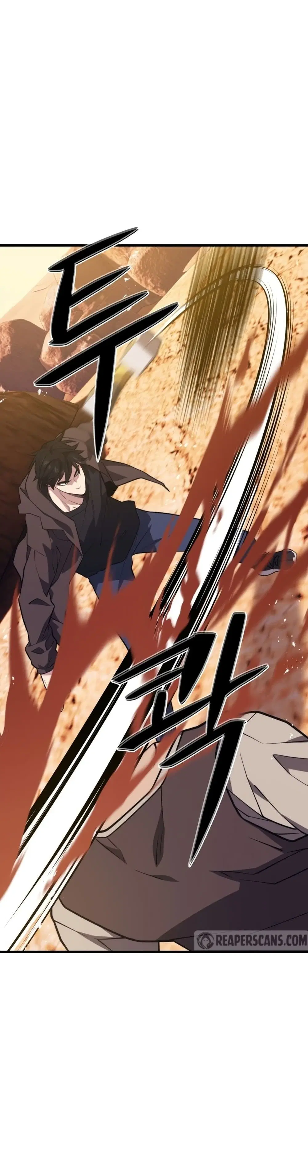 Seoul Station’s Necromancer ตอนที่ 62 หน้า 2