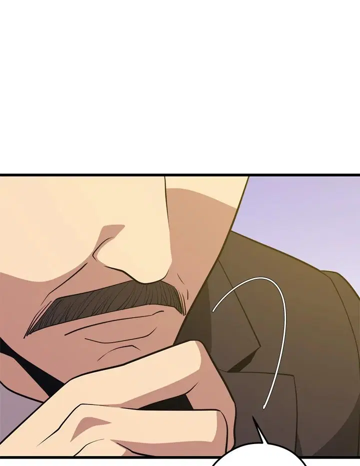 Seoul Station’s Necromancer ตอนที่ 94 หน้า 1