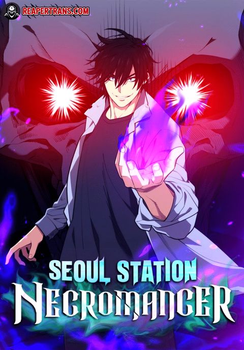 ปก Seoul Station’s Necromancer มังงะเกาหลี แปลไทย