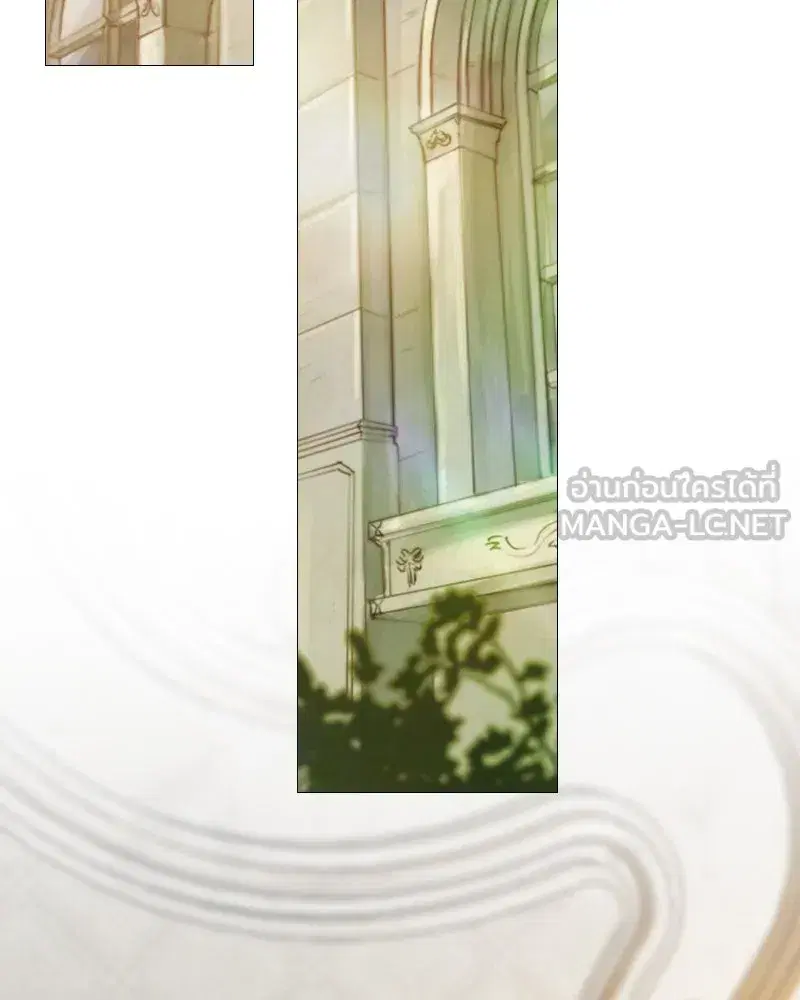 Serena ตอนที่ 109 หน้า 3