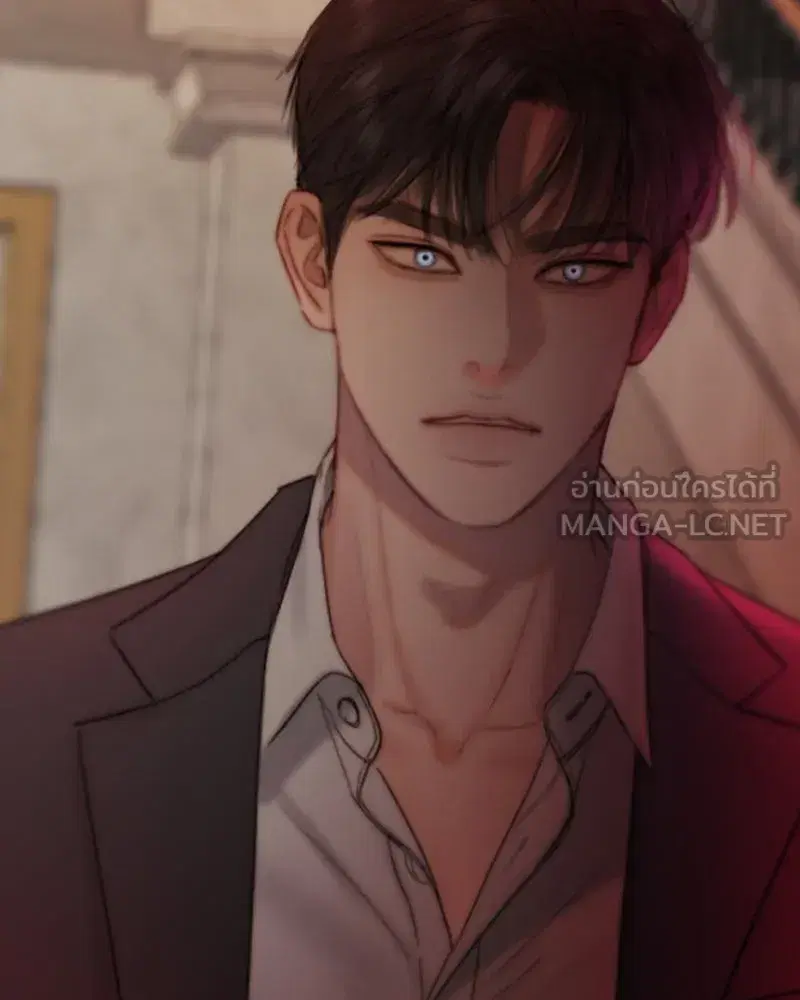 Serena ตอนที่ 114 หน้า 3