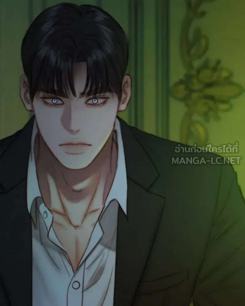 Serena ตอนที่ 117 หน้า 3