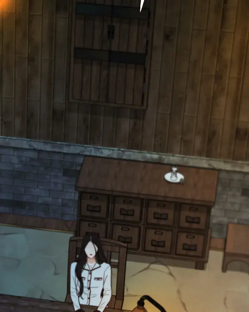 Serena ตอนที่ 118 หน้า 2