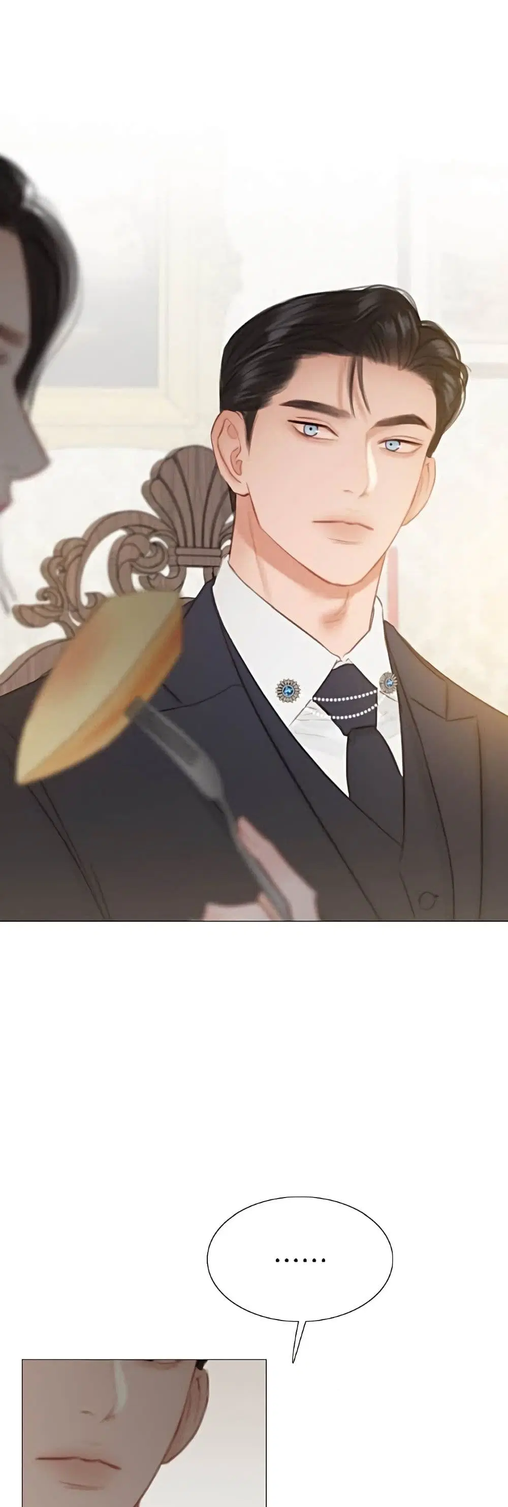 Serena ตอนที่ 30 หน้า 2