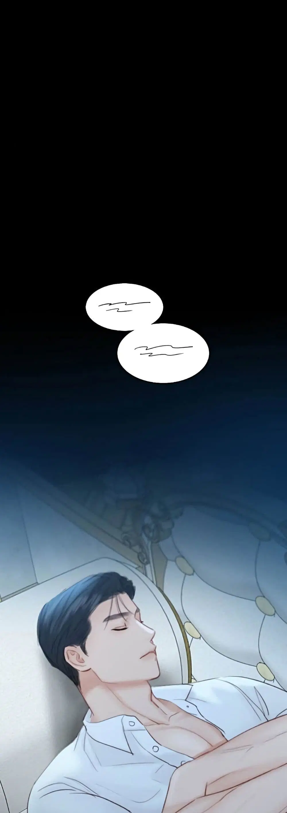 Serena ตอนที่ 49 หน้า 2