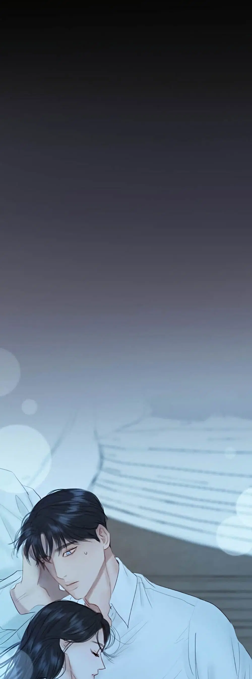 Serena ตอนที่ 51 หน้า 2