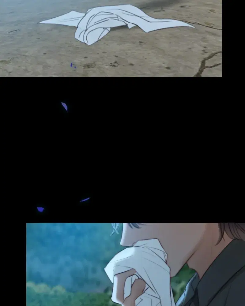 Serena ตอนที่ 71 หน้า 2