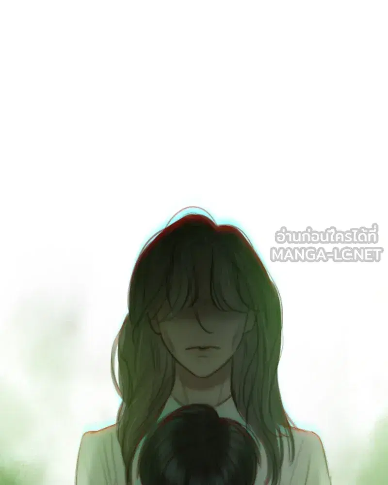 Serena ตอนที่ 79 หน้า 3