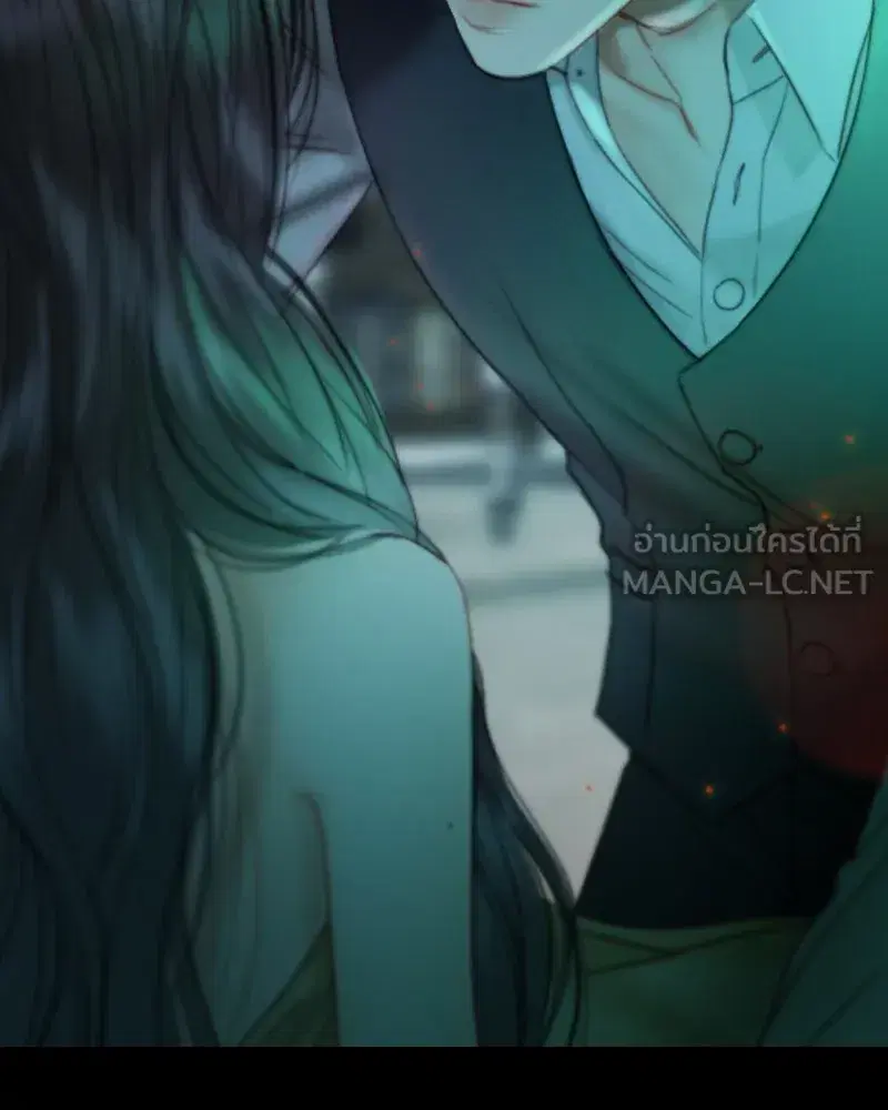 Serena ตอนที่ 89 หน้า 3