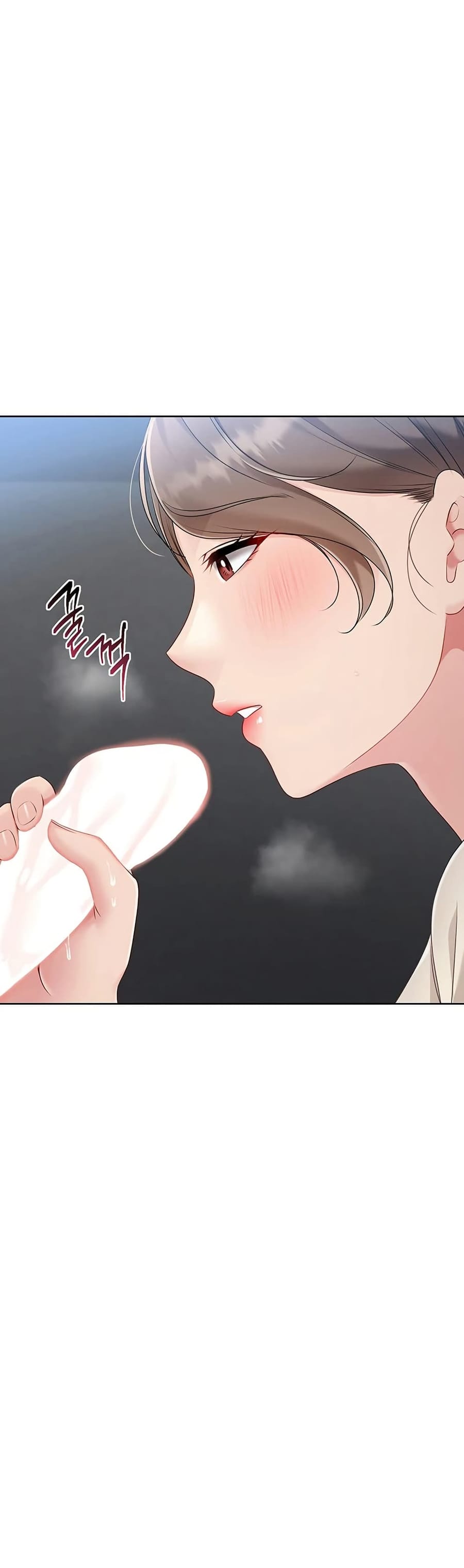 Set Up ตอนที่ 55 หน้า 3