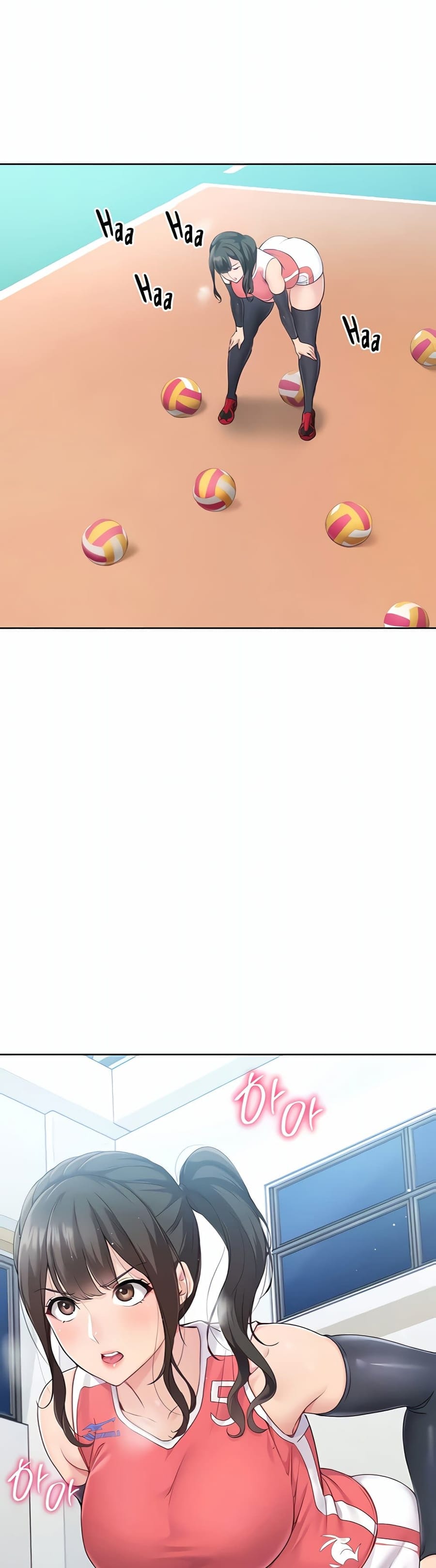 Set Up ตอนที่ 9 หน้า 3