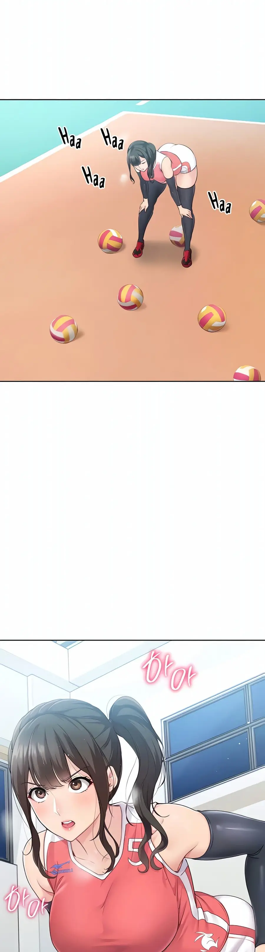 Set Up ตอนที่ 9 หน้า 3