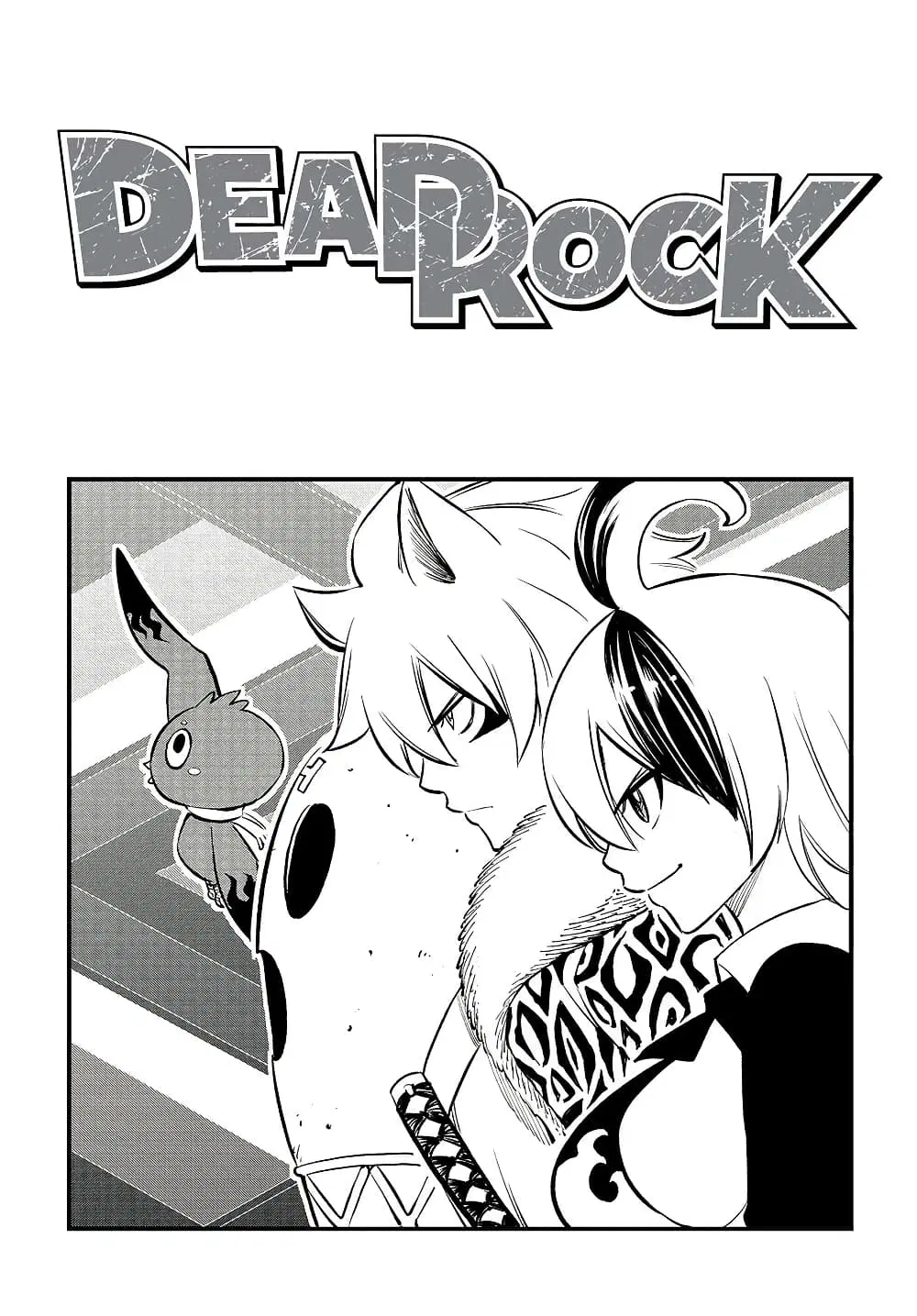 Seventh Demon Prince Jilbagias’ Chronicle of Overthrowing the Demon Kingdom ตอนที่ 1.3 หน้า 2