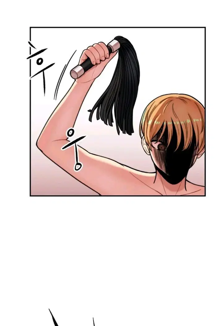 Sex Creators Tami Trip ตอนที่ 4 หน้า 2