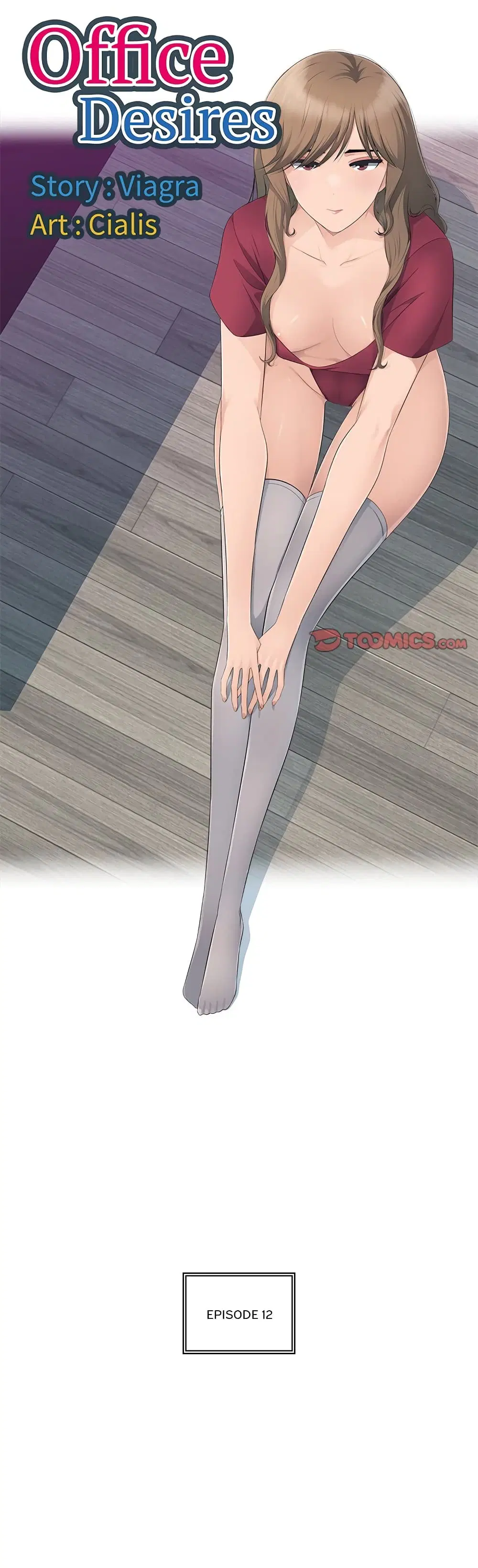 Sex Office ตอนที่ 12 หน้า 1