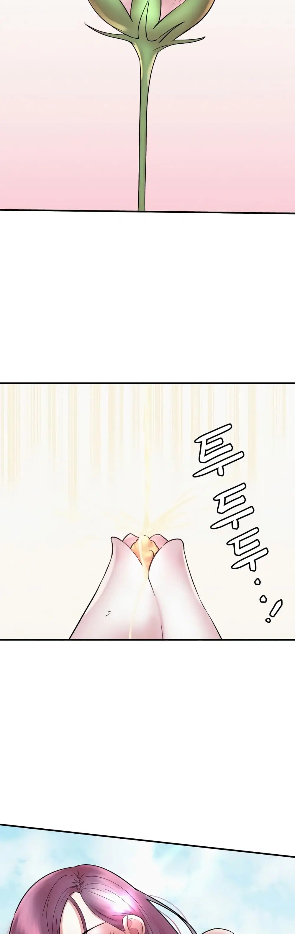 Sex Renaissance ตอนที่ 35 หน้า 1
