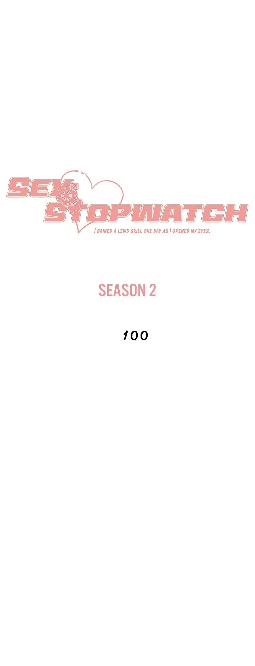 Sex-Stop Watch ตอนที่ 100 หน้า 2