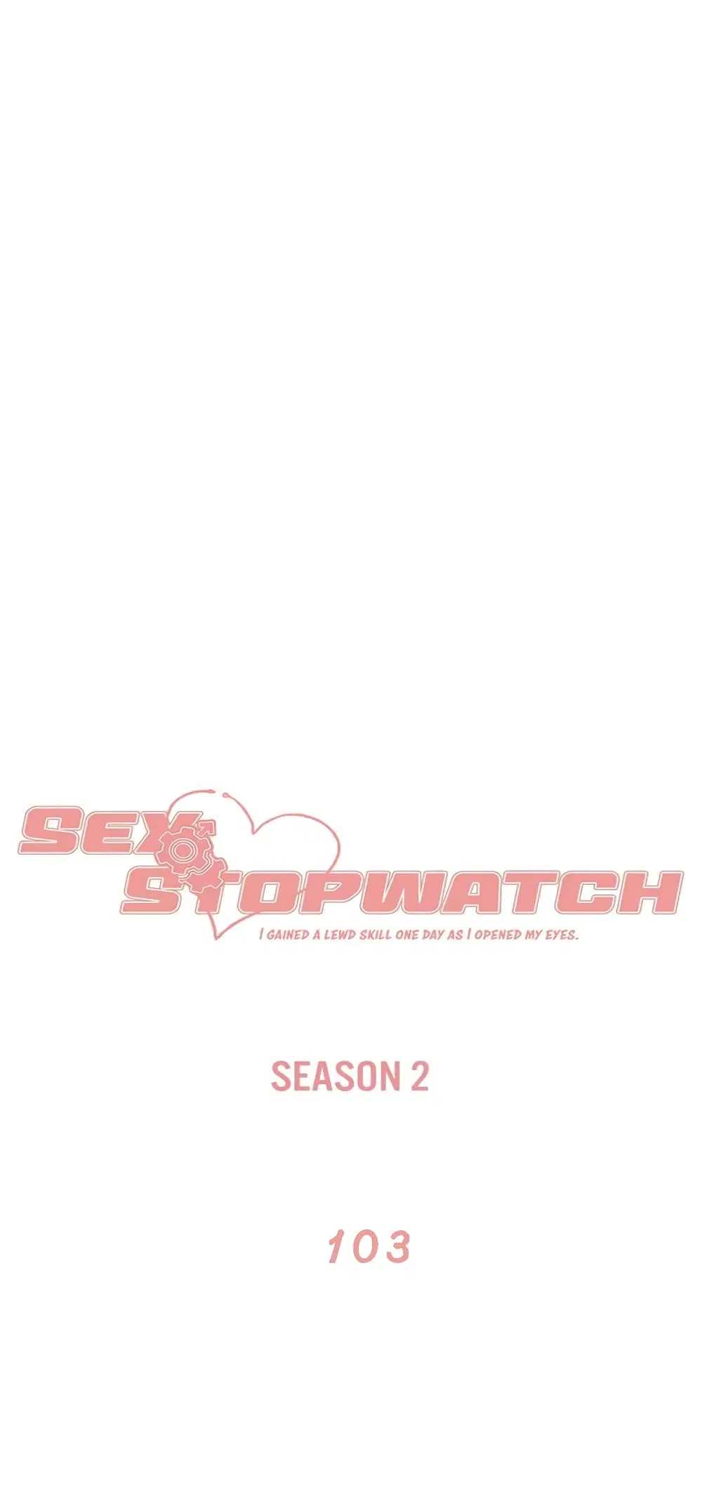 Sex-Stop Watch ตอนที่ 103 หน้า 2