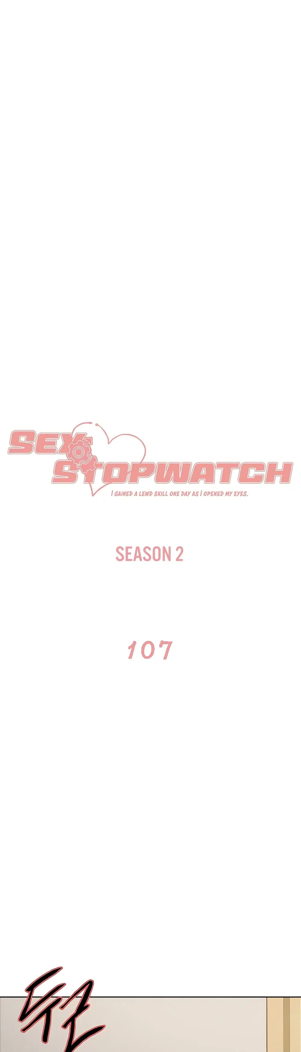 Sex-Stop Watch ตอนที่ 107 หน้า 2