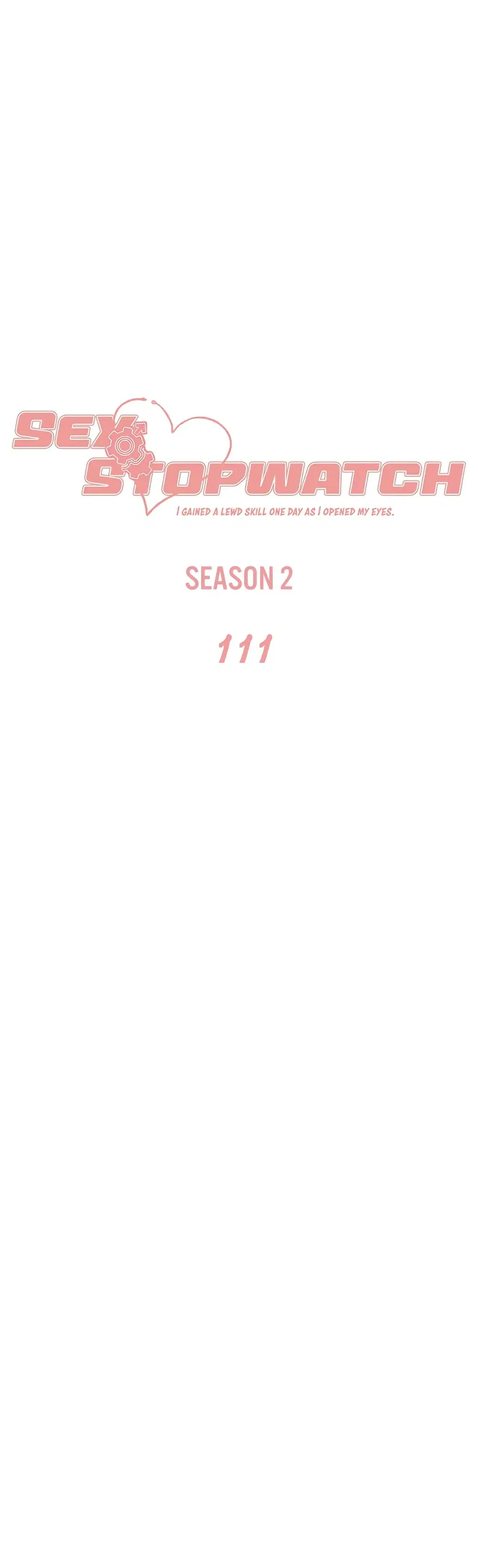 Sex-Stop Watch ตอนที่ 111 หน้า 2