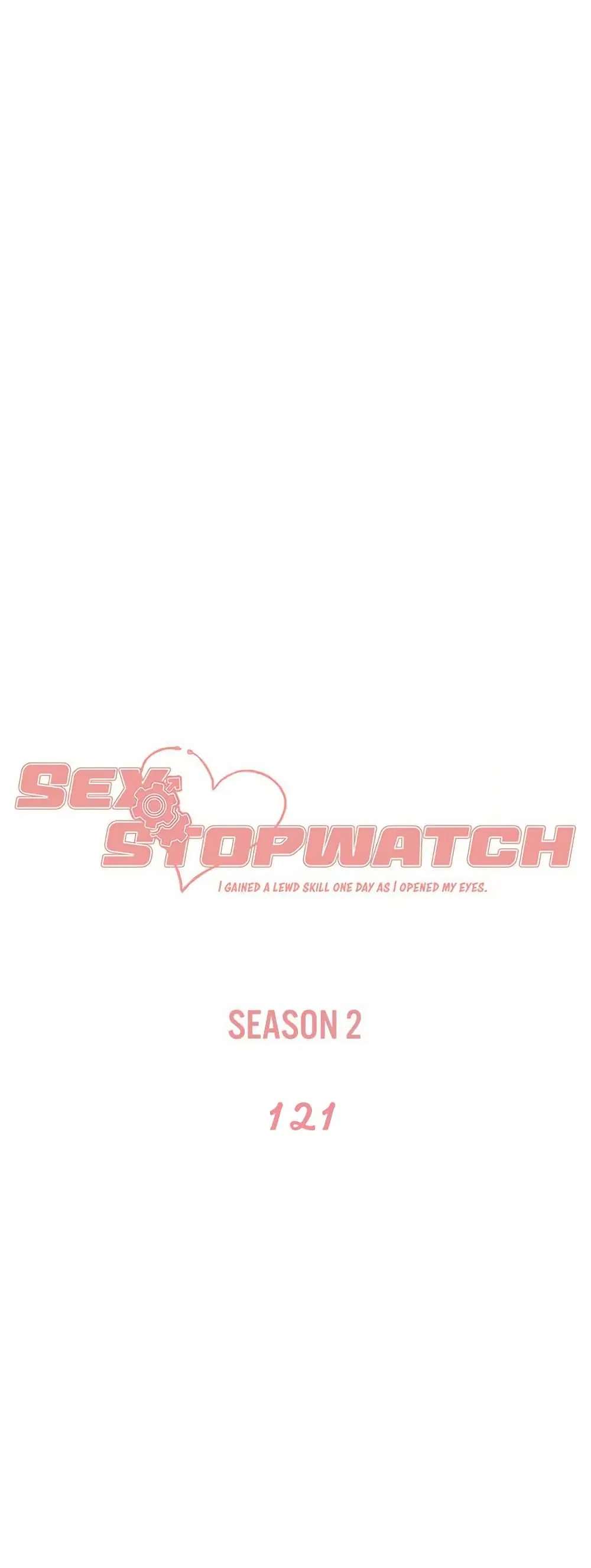 Sex-Stop Watch ตอนที่ 121 หน้า 2