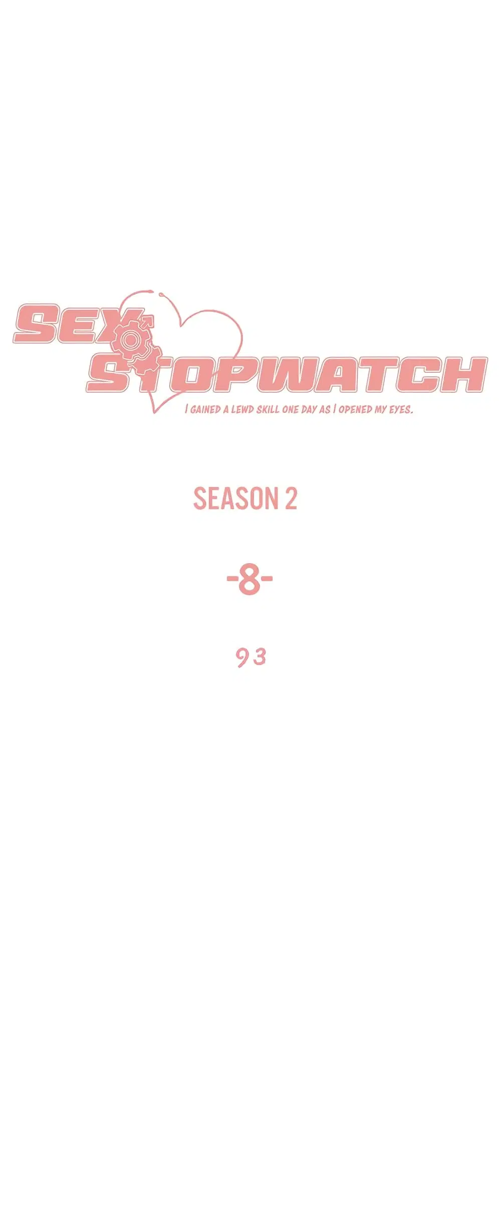 Sex-Stop Watch ตอนที่ 83 หน้า 2