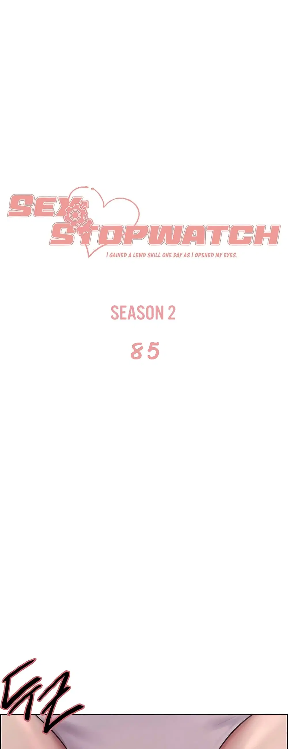 Sex-Stop Watch ตอนที่ 86 หน้า 2