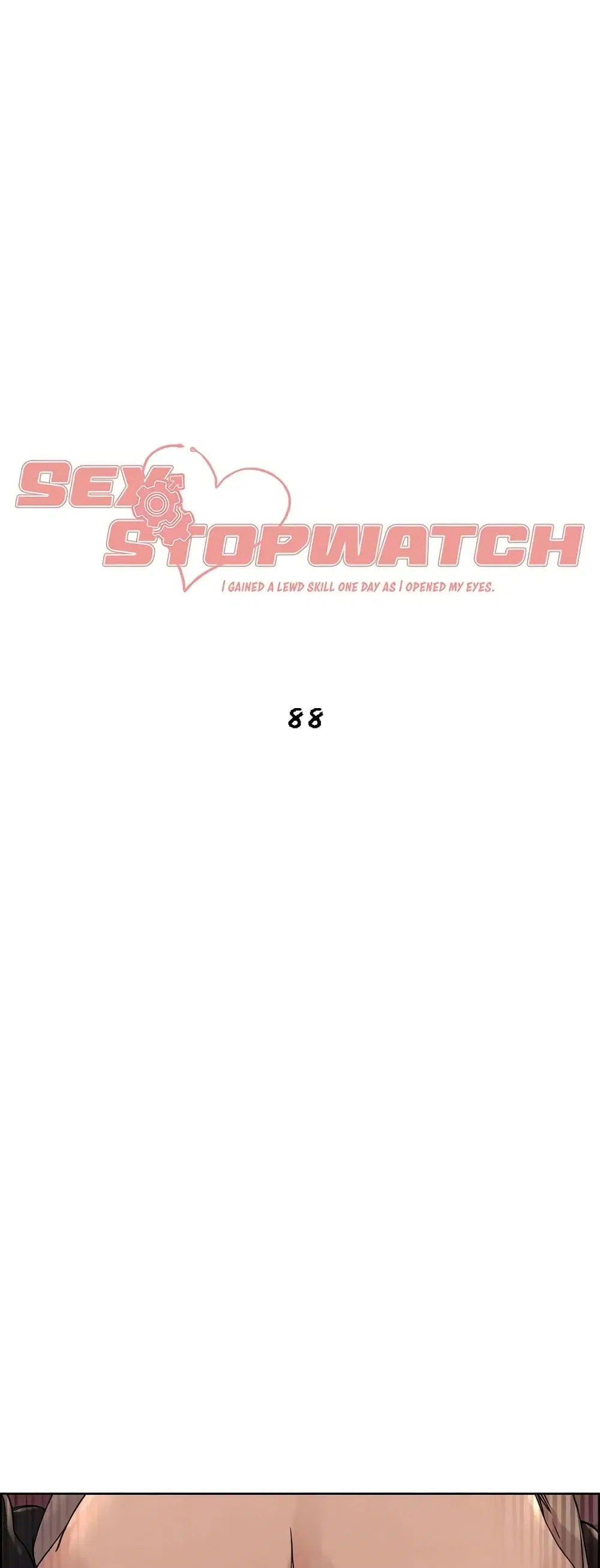 Sex-Stop Watch ตอนที่ 88 หน้า 2