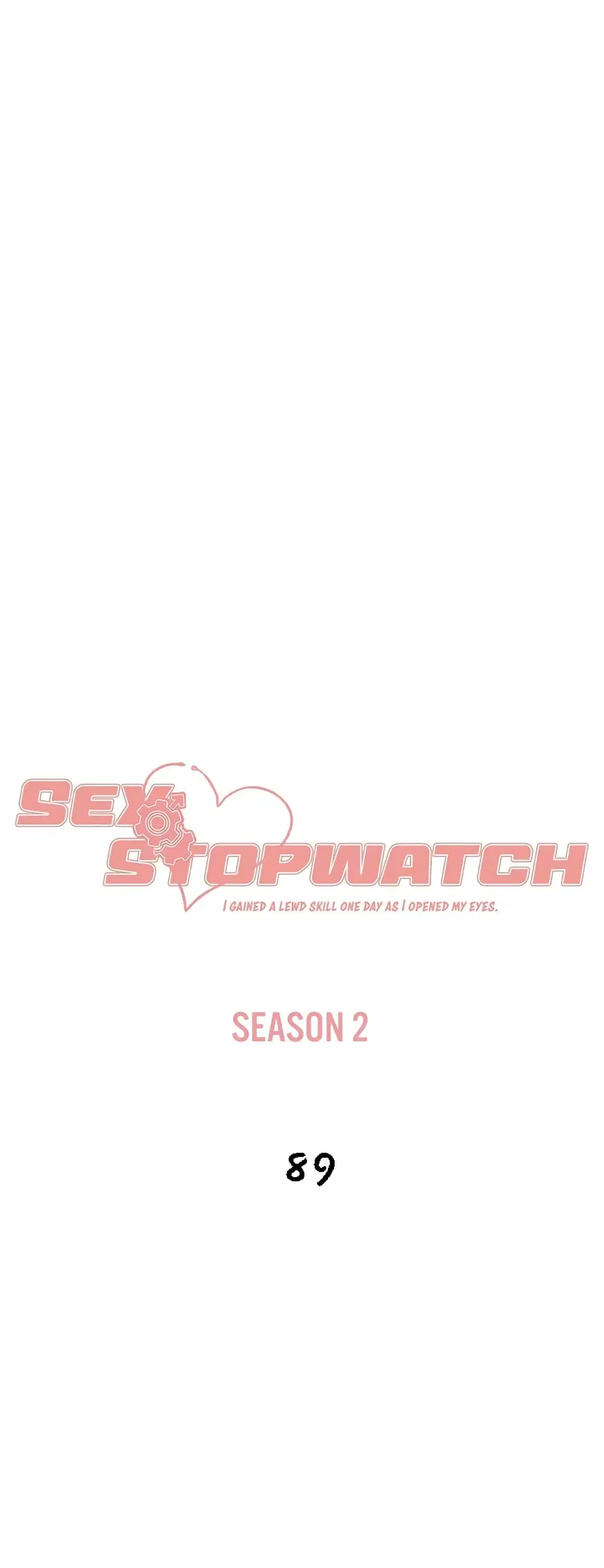 Sex-Stop Watch ตอนที่ 89 หน้า 2