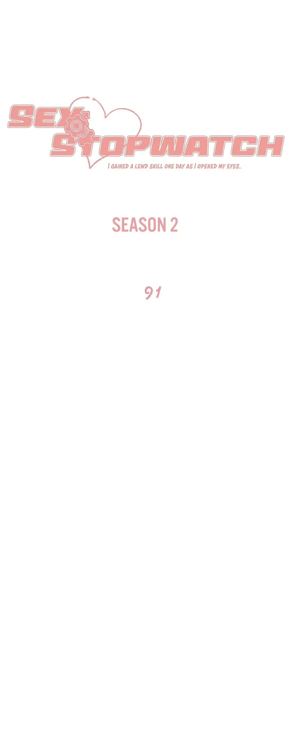 Sex-Stop Watch ตอนที่ 91 หน้า 2