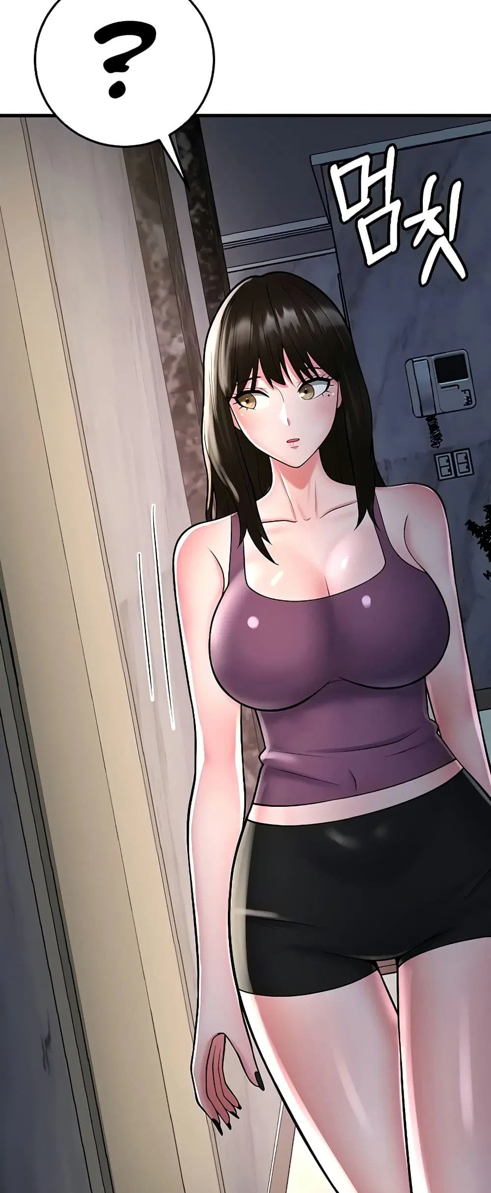 Sextertainment ตอนที่ 15 หน้า 2