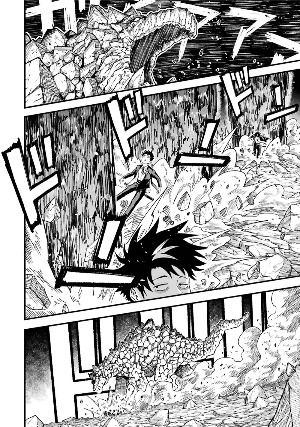 Shachiku Kensei, Haishinsha ni Naru: Black Guild Kaishain, Ukkari Kaisha-you Kaisen de S-kyuu Monster o Aite ni Musou Suru Tokoro o Zenkoku Haishin Shiteshimau ตอนที่ 13 หน้า 3