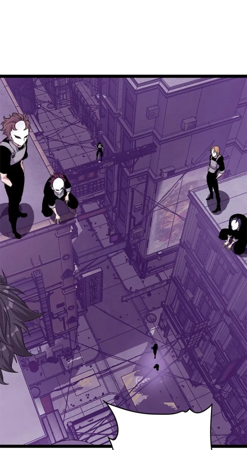 Shadow Hack ตอนที่ 201 หน้า 2